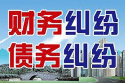 如何促使欠款者归还债务